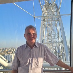 ������, �������, 55 ���