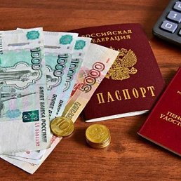 ���� ������, ������������, 60 ��� - ��������� 27 ���� 2025