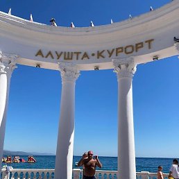 ����, ������, 56 ���