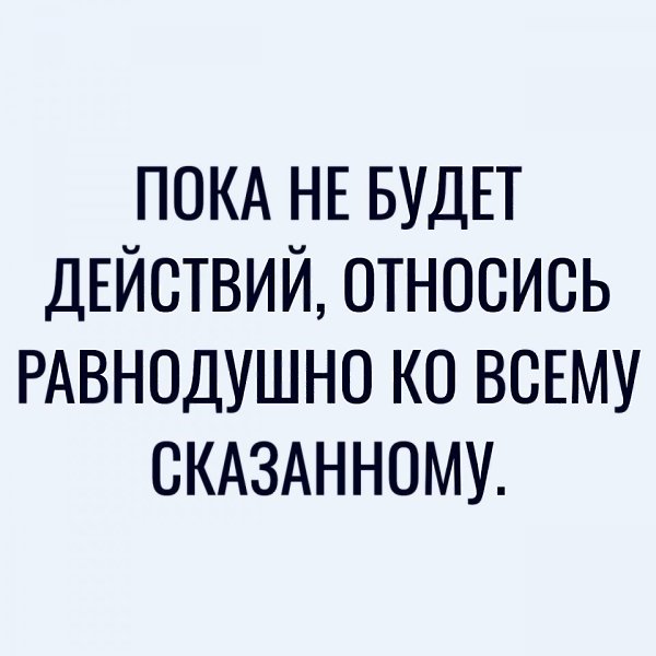   ... - 4