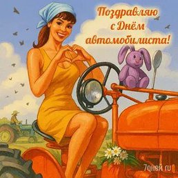 ������, ������, 58 ���