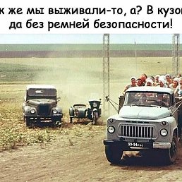 ������, �����������, 53 ����