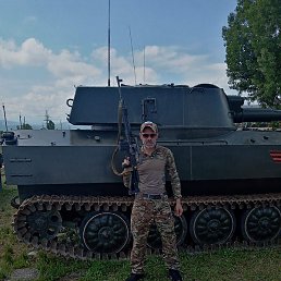 �������, ���������, 54 ����