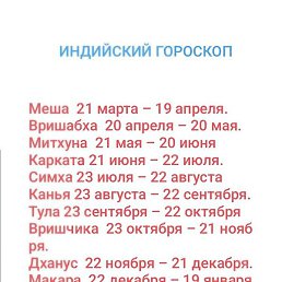 0ve4ka, �����-���������, 20 ���