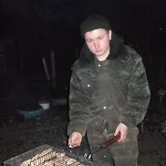 ��������, 38 ���, �������