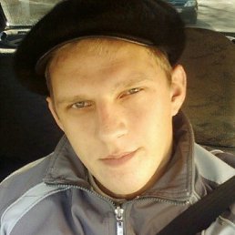 artem, 38 ���, ��������