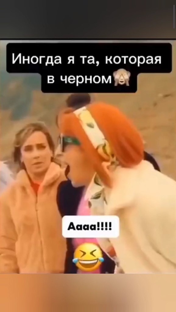 ��������� ���� ��� ����� �� �������