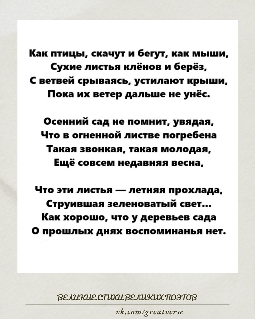 ������������� ������� ������� ������� ����� � ������� ������ �����. ����� ���������, ��� ����� ...