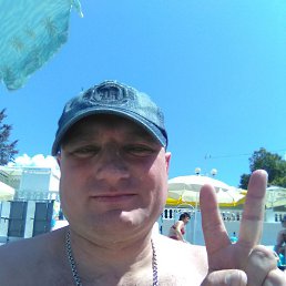 ����, ��������, 42 ����