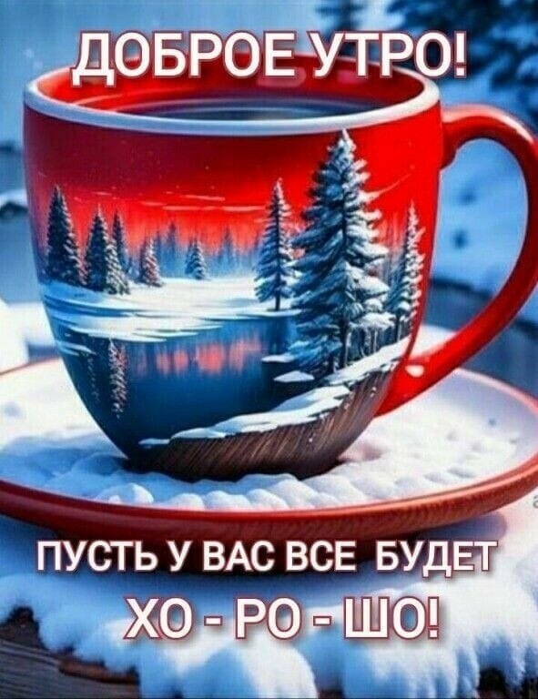 ***Victoria Viktorovna*** - 6  2024  02:56