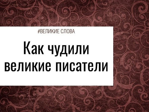 ��� ������ ������� ��������.����� �� ����������� ���������� ������������� ������ ������� � ...