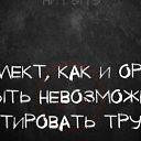 ���� �����, �����, 69 ��� - ��������� 28 �������� 2025 � ������ ���� ����������