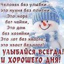  Vita,  -  22  2025    