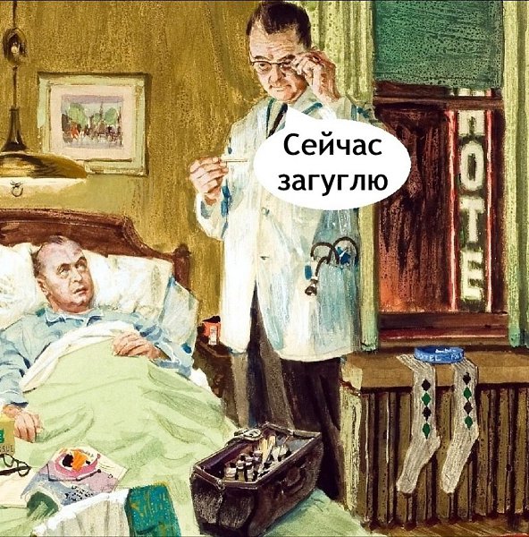 � ����... - 19 ������� 2025 � 00:50 - 2