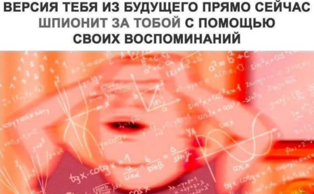��� ���� �� ������, ��� ���-�� ���������� ������ ������ ���. ��� ��� ������� ����� ���������. ...