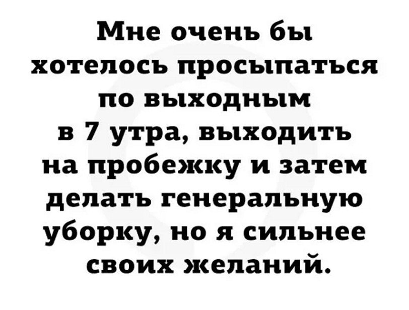 ☆������ �����☆ - 19 ������� 2025 � 12:20