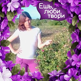 �������, 22 ����, ������