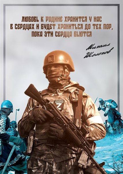 ������ ��� �������� - ��� ����� ��� ����, ������, ������� � ������������. �� ���������� �� ������!