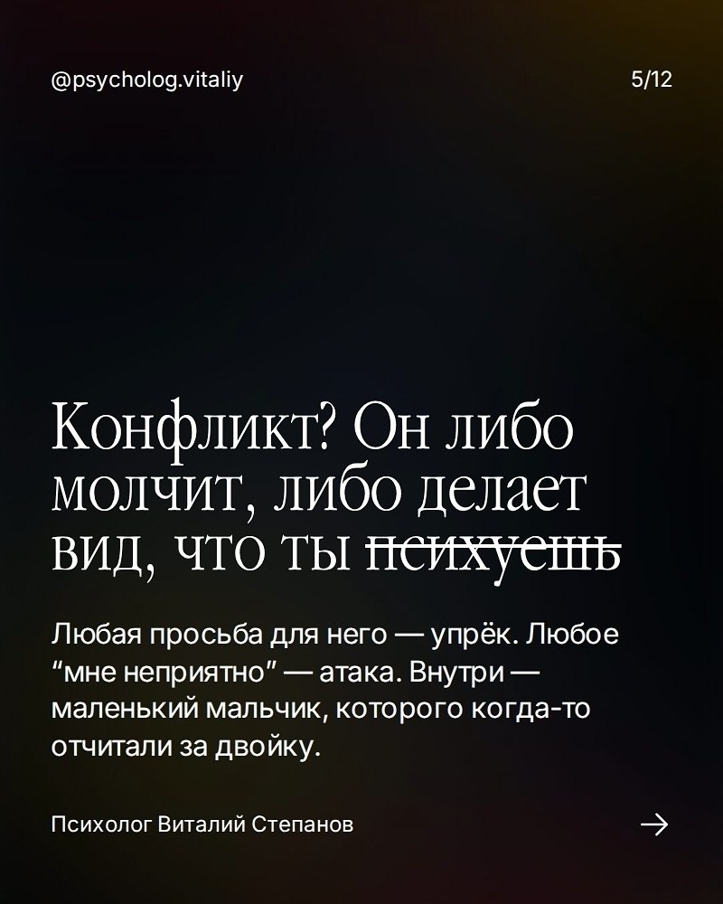 �� ������ ������� � �������. ��������� ������ ���� ������� �������, ��� �� ����� �� �������. ... - 5