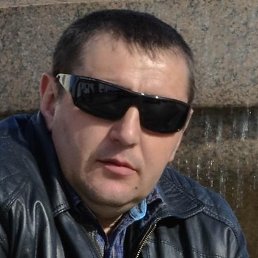 �����, �����, 51 ���