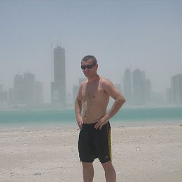 ��������, ���������, 62 ����