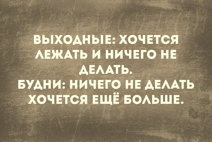 ��� ���� - 26 ������ 2026 � 20:57