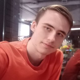 , 18 , 