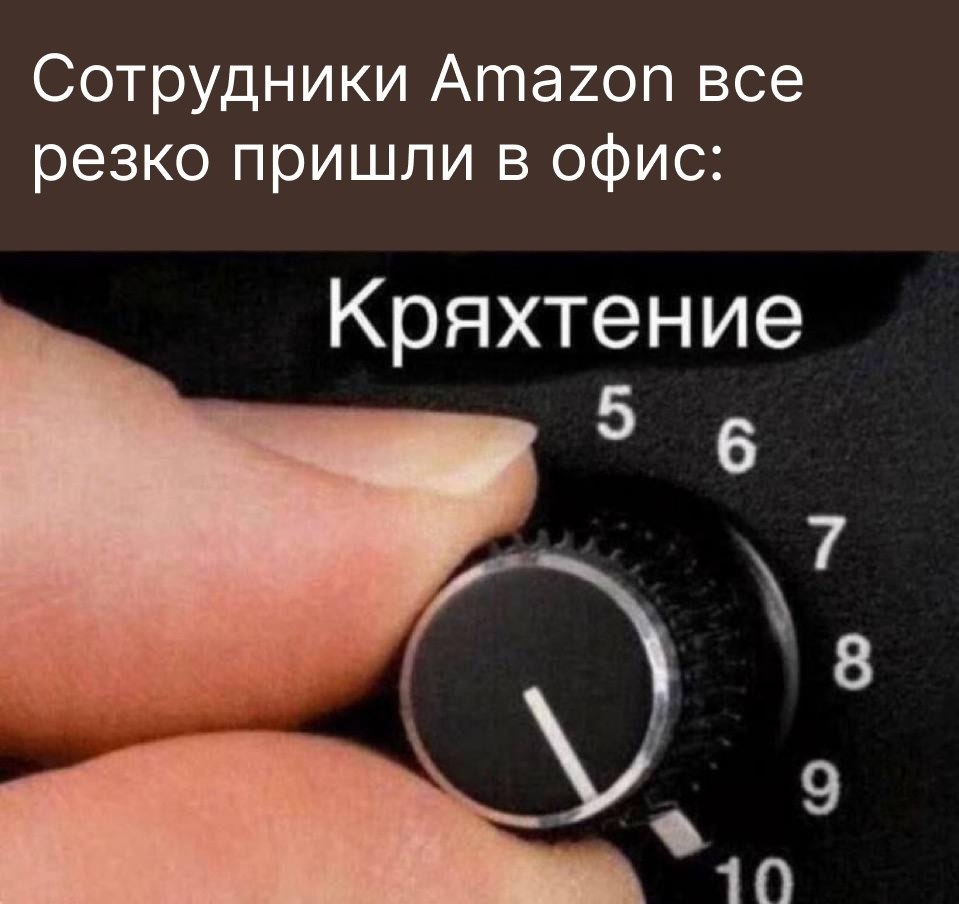 Amazon ,         2025 .    ,  ...