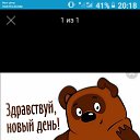  !!!))), , 55  -  23  2024    