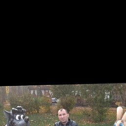 �������, �����������, 46 ���