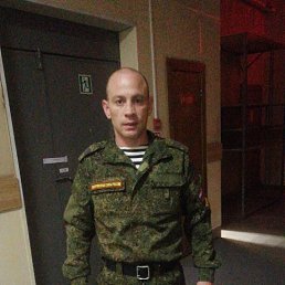 �������, 33 ����, ������-��-����