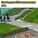 ���� �lvaro, ��������� ����� - ��������� 16 ���� 2025 � ������ ������ ��������