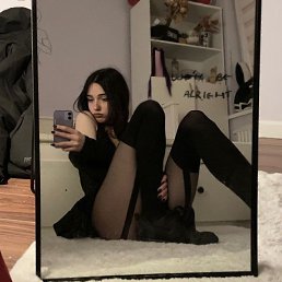 ���� �����������, ������, 26 ��� - ��������� 26 ������� 2023