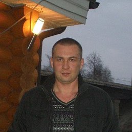 V�v�, ���������, 43 ����