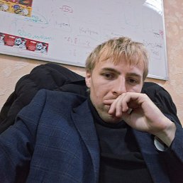 ������, ���������, 32 ����