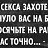  Sergei,   -  28  2025