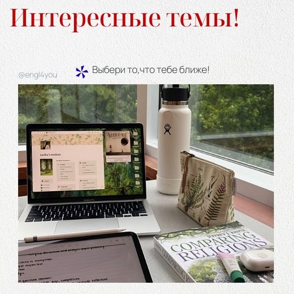 ��� ��������� ���������� ���, ������� ����� ������� �������� ����������� ����� ����� ������������� � ...