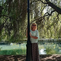 �������, ��������