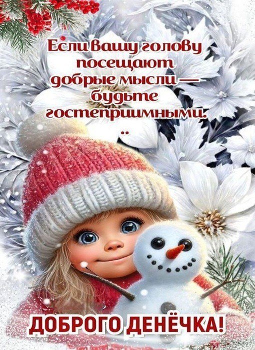 ����������� � ���������, �������� �� ������ ����. - 27 ������� 2026 � 15:36