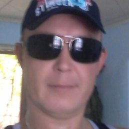 �������, ����, 46 ���