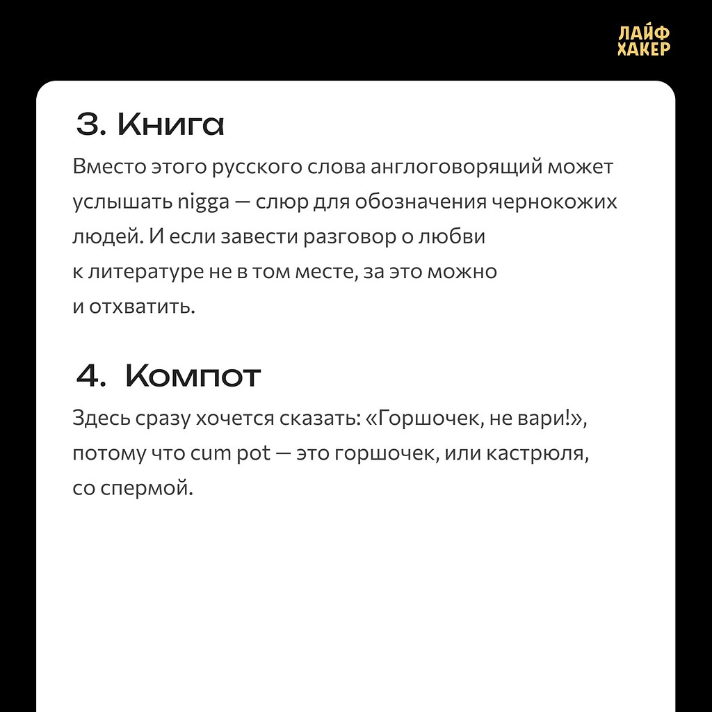 �����, ���, ���, ������... ������� 15 ������� ����, ������� ������� ��� ���������� ������ � ... - 3