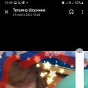  , , 42  -  23  2024    