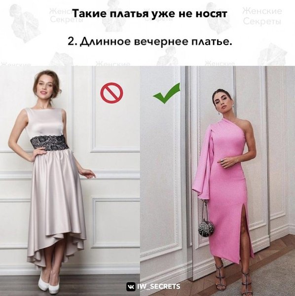 ��� ����� ���� �����?