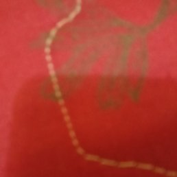 Harry, ����, 23 ����