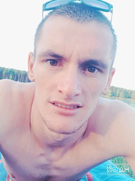 Alex, 29 , 