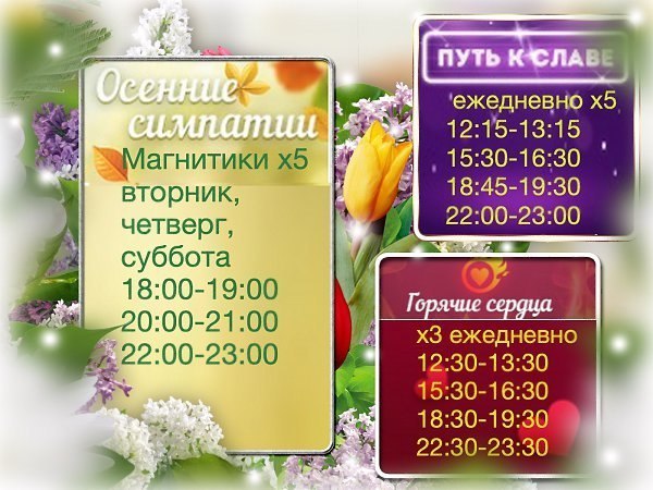 Valdemar. - 21 ������ 2026 � 18:56