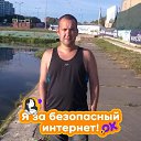 ���� �����, �����, 43 ���� - ��������� 10 ������� 2025