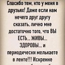���� ��������, ������, 46 ��� - ��������� 26 �������� 2024 � ������ ������ ��������