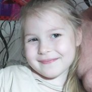 �������, 61 ���, ������