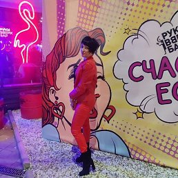 �������, ���������, 42 ����